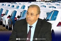زغدار: أسعار السيارات ستتراجع في الجزائر مع بداية التصنيع والاستيراد