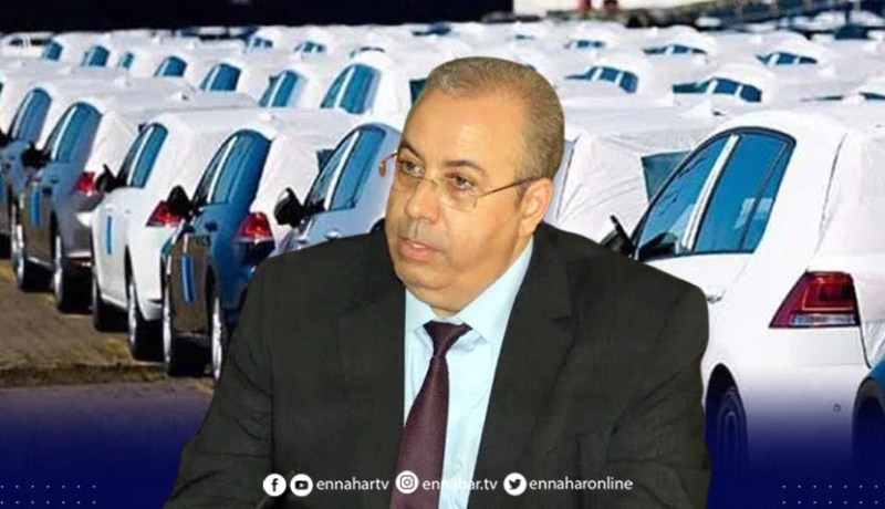 أسعار السيارات المستوردة .. الوزير يكشف الجديد