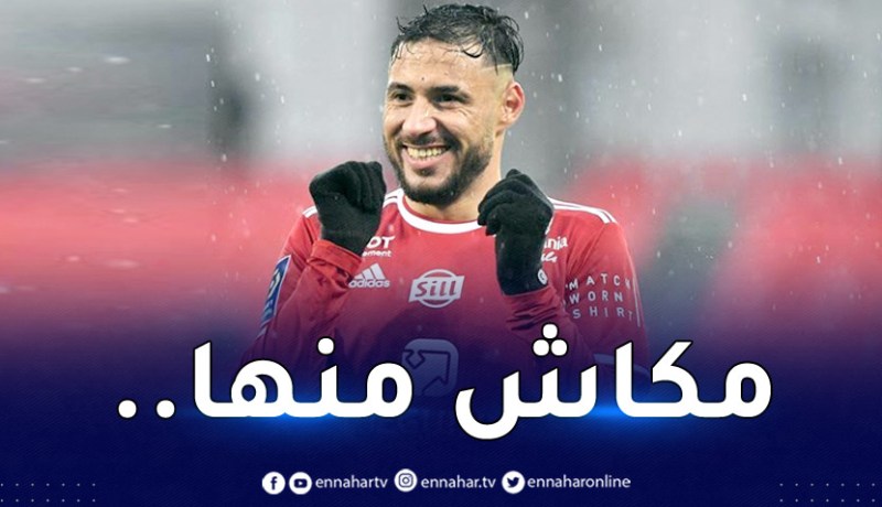 الزمالك ينفي اهتمامه ببلايلي !