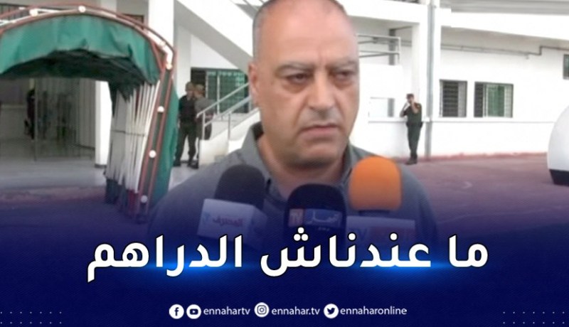 رئيس جمعية عين مليلة يطالب بانقاذ الفريق من شبح الافلاس