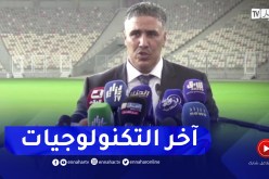 بلعريبي: ملعب براقي يحتوي على آخر التكنولوجيات لتسيير المنشآت