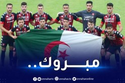 كأس الكاف.. اتحاد العاصمة يضمن التأهل للدور القادم