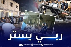 المنيعة: وفاة امرأة وإصابة 7 أخرين اثر انفجار خزان غاز gpl بورشة