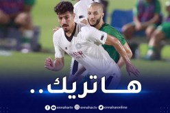 بونجاح يُسجل ثلاثية مع السد