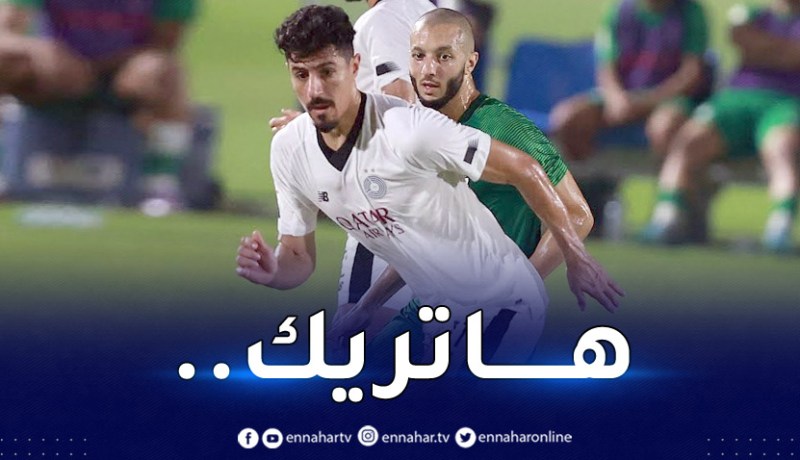 بونجاح يُسجل ثلاثية مع السد