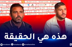 بلايلي يكشف الاسباب الحقيقية لالتحاقه باجاكسيو