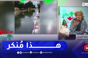 “طالع هابط: الشيخ النوي.. “قطرة شتاء غرقت ولاية الاغواط