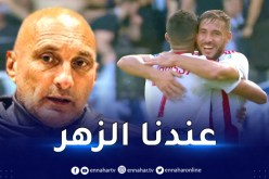 مدرب أجاكسيو يرمي الورود على بلايلي بعد تألقه أمام تروا