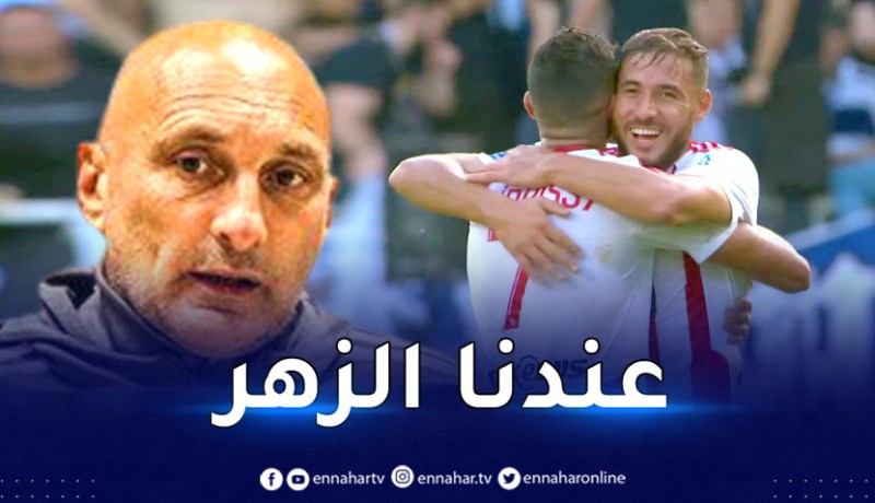 مدرب أجاكسيو يرمي الورود على بلايلي بعد تألقه أمام تروا