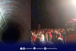 ميلة: وفاة 3 أشخاص داخل بئر