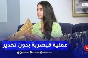 مريم: مانحملش المخدر.. كنت نحس بكلش أثناء العملية القيصرية