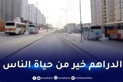 بالفيديو: مشاحنات بين سائقين لحافلتين وهما يسيران في الاتجاه المعاكس.. والدرك يتوعد