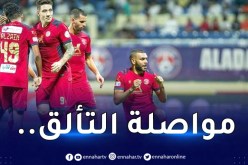 بالفيديو.. سوداني يُسجل مُجددا في الدوري السعودي