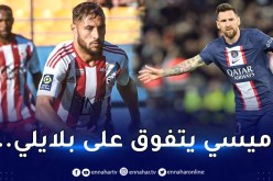 باريس سان جيرمان يسحق أجاكسيو بحضور بلايلي