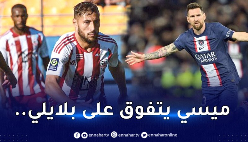 باريس سان جيرمان يسحق أجاكسيو بحضور بلايلي