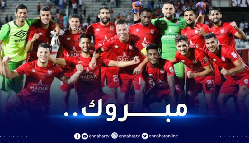 شباب بلوزداد يهزم جوليبا ويبلغ دور مجموعات دوري أبطال إفريقيا