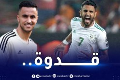 وناس يكيل المديح لمحرز ويصفه بالقدوة !