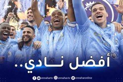 محرز يُتوج رفقة السيتي بجائزة أفضل نادي في العالم