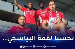 بلايلي أساسيا لأول مرة مع أجاكسيو