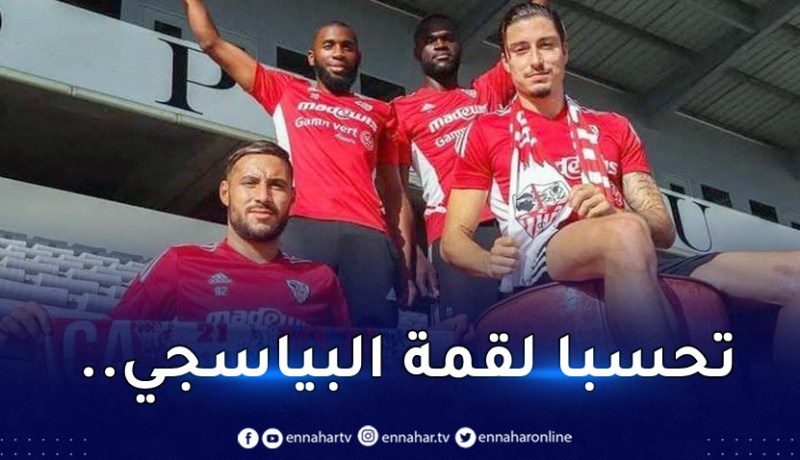 بلايلي أساسيا لأول مرة مع أجاكسيو