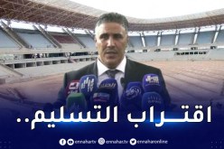وزير السكن:”الأشغـال بملعـب الـدويـرة تـقـدمت بـنـسبة 80 %”