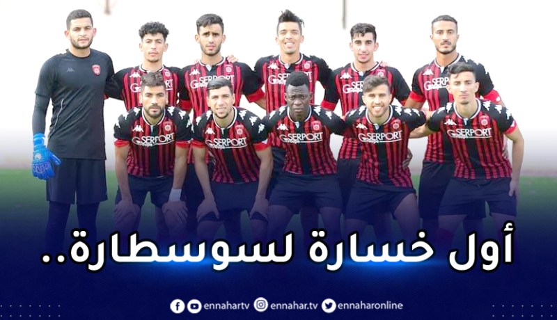 الحمراوة يُحققون فوزهم الأول والسياربي تعود بالفوز من الساورة