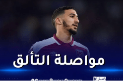 بالفيديو.. بن رحمة يُسجل ويقود ويستهام لهزم بورنموث