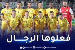 شبيبة القبائل تقتطع تأشيرة التأهل إلى دور المجموعات