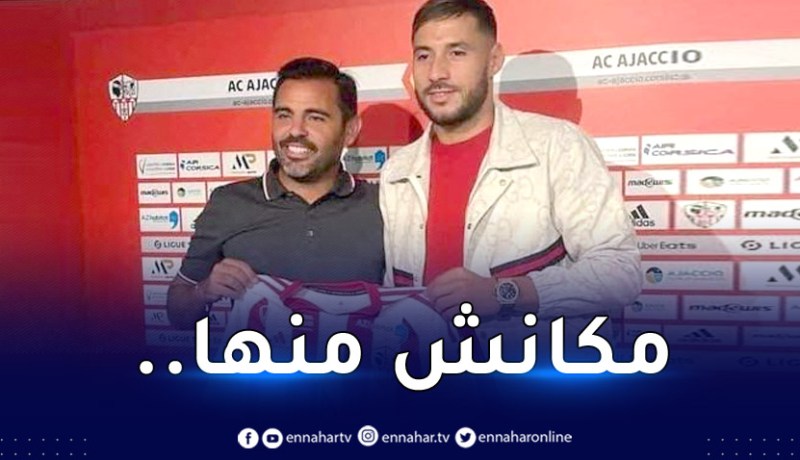 بلايلي يرد على الاتهامات ويُؤكد:”لا أبحث عن المال”