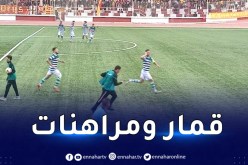 ادارة رائد القبة تفتح تحقيقا في شبهة التلاعب بلقاء واد السلي