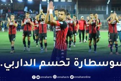 الاتحاد يفوز أمام بارادو والشلف تهزم الساورة