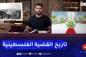 تعرفوا على تاريخ القضية الفلسطينية والحملات الصلـ.يبية على القدس مع مصطفى قرندي