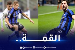 دوري الأبطال.. إنتر ميلان يحسم القمة أمام البارصا