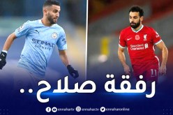 محرز سيتواجد في مونديال قطر لهذا السبب !