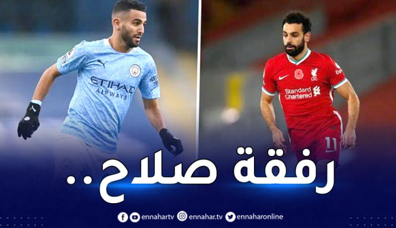 محرز سيتواجد في مونديال قطر لهذا السبب !