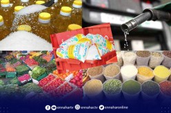 حماية المستهلك تحذر.. هذه الأفعال مضاربة وعقوبتها تصل إلى الإعدام