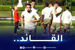 بن ناصر يدخل تاريخ ميلان ودوري الأبطال من أوسع الأبواب