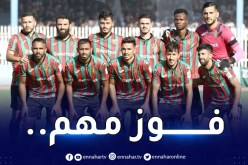 مولودية الجزائر تخطف فوزا ثمينا أمام أولمبي الشلف