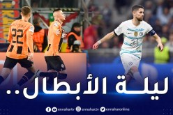 دوري الأبطال.. تشلسي يهزم ميلان والريال ينجو من الخسارة