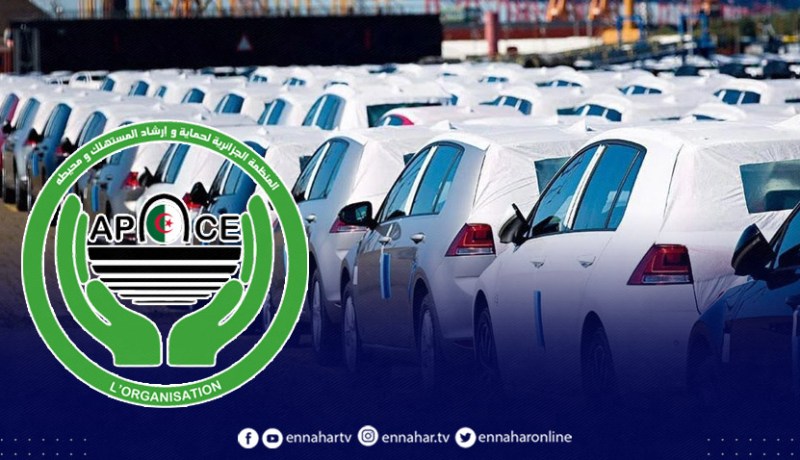 حماية المستهلك: جديد دفتر الشروط لوكلاء السيارات