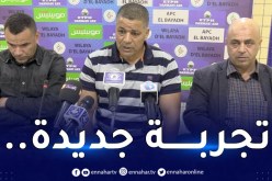 شريف حجار مدربا جديدا لنادي مولودية البيض