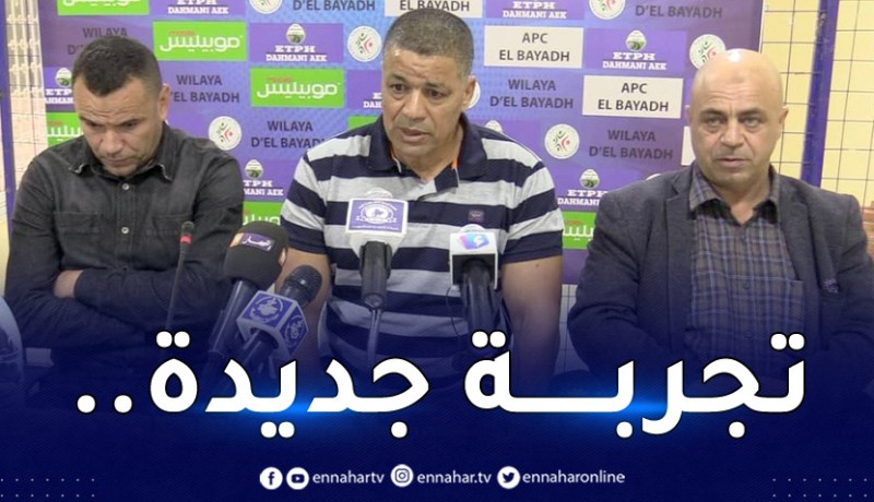 شريف حجار مدربا جديدا لنادي مولودية البيض