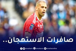 جماهير بريست تشتم سليماني لهذا السبب !