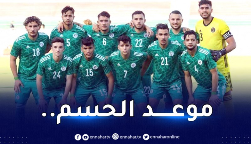 ولد علي يُعلن قائمة المُنتخب الأولمبي تحسبا لمواجهتي الكونغو الديمقراطية