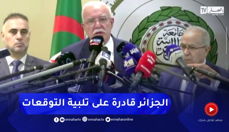 المالكي: القيادة الجـزائرية قـادرة على تـلبية التوقعات المطلوبة من قبل الشعوب العربية