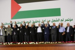 الخارجية الجزائرية: ننتظر من الأشقاء الفلسطينيين الالتزام بتنفيذ بنود “إعلان الجزائر”
