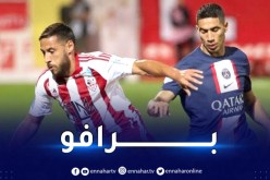 بلايلي يشكر جماهير أجاكسيو لهذا السبب !