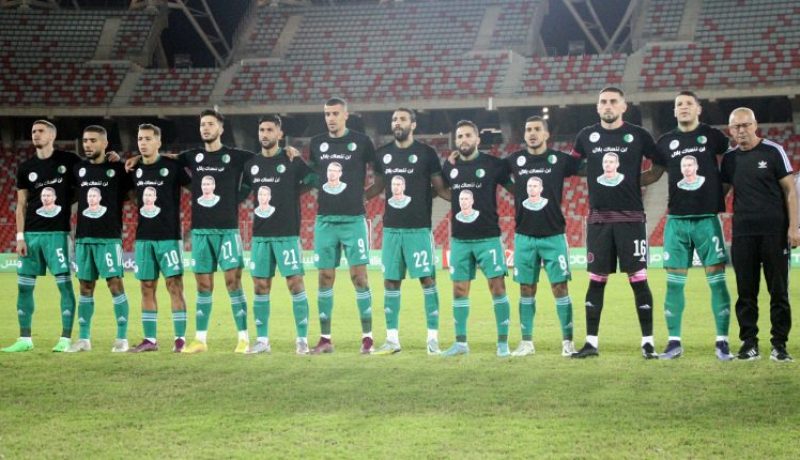 برمجة جديدة.. “الفاف” تكشف موعد مبارتي المنتخب الوطني امام مالي و النيجر