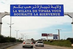 تيبازة: الوقوف والتوقف ممنوع بهذه الشوارع إلى غاية 4 نوفمبر