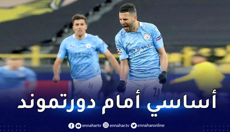 دوري الأبطال.. السيتي يُحفز محرز قبل مواجهة دورتموند